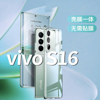 KONEL vivo S16/S16pro/S16e手机壳双面防摔全包防摔保护套壳磁吸玻璃
