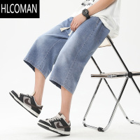 HLCOMAN夏季青少年15岁牛仔裤七分裤薄款宽松休闲短裤学生大童男孩中裤子