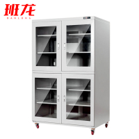 班龙四门防潮柜1428升台