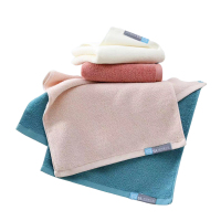 安居先森5A抗菌纯棉毛巾2条装礼盒钻石蓝