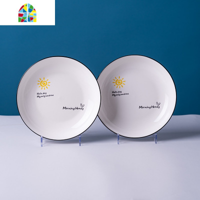 碗碟套装 家用2/4人日式餐具组合卡通吃饭碗筷北欧创意陶瓷菜盘子 FENGHOU 2碗2勺2盘2筷子1汤碗1大勺