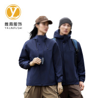 雅霖服 三合一冲锋衣24KF6-7718 件