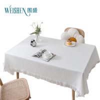 围盛 针织桌布 90*180cm 张