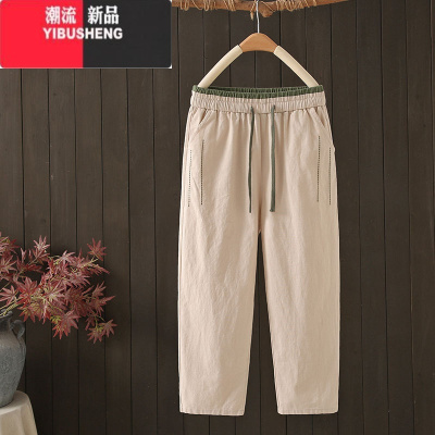 YIBUSHENG2024季新款棉麻九分裤女高腰薄款直筒裤宽松透气中年妈妈休闲裤