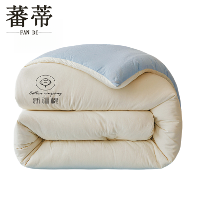 蕃蒂8斤冬被200*230cm条