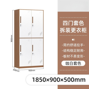 珂攸洋挂衣柜