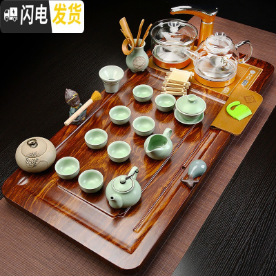 三维工匠整套四合一茶盘全自动家用简约紫砂功夫茶具套装玻璃茶道 6芭花步步高汝窑+双玻璃 36件