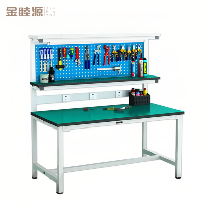 金睦源 JIN MU YON 操作台 150*120*180cm 个