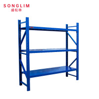 SONGLIM 盛松林 置物架 2000*500*2000 300kg 组