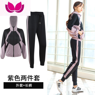 七斓瑜伽服运动套装女新款宽松大码显瘦跑步健身房速干晨跑健身服