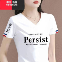 YIBUSHENG韩系2024季新款白色V领短袖t恤女韩版宽松显瘦时尚百搭上衣