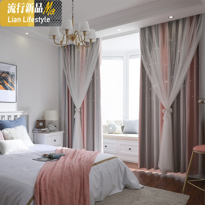 网红款抖音公主风窗帘遮光布双层卧室儿童房女孩梦幻带纱粉色少女 三维工匠