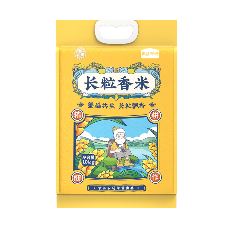 袁谷长粒香米 20斤 方正大米 2025年新米 东北大米 GB/T20040 粳米