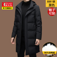 啄木鸟男士羽绒服冬季新款中长款商务休闲连帽御寒加厚保暖外套男