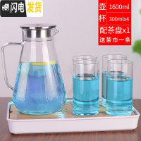 三维工匠功夫茶具家用套装密胺干泡小茶台迷你竹制茶托盘简约储水现代茶盘 白色茶盘+方底1600壶+4个300杯
