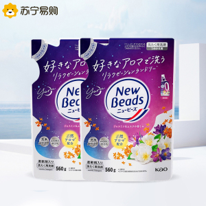 日本花王洗衣液剂茉莉花香替换装2袋香味持久替换装含柔顺剂洗护合一