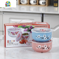 陶瓷套碗套装保鲜碗三件套礼盒装带盖礼品碗碟套装定制餐具家用批 FENGHOU 保鲜碗纯白(3件套)礼盒装