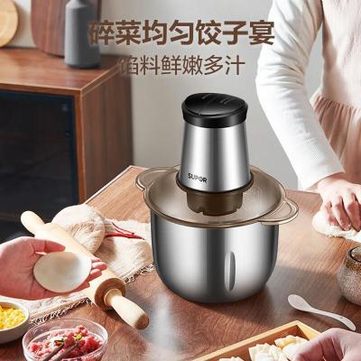 苏泊尔(SUPOR)不锈钢机身 500W大功率 S型立体四叶刀片 3L家庭大容量 绞肉机JRD06