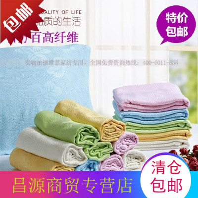 纯竹纤维亲肤柔软超透气吸汗单双人加长枕巾盖毯比纯棉更软