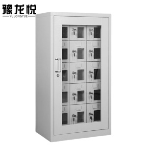 豫龙悦手机存放箱