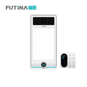 福田 遥控式风暖浴霸 遥控排气扇照明一体卫生间暖风机 300*600*105mm 单位:个