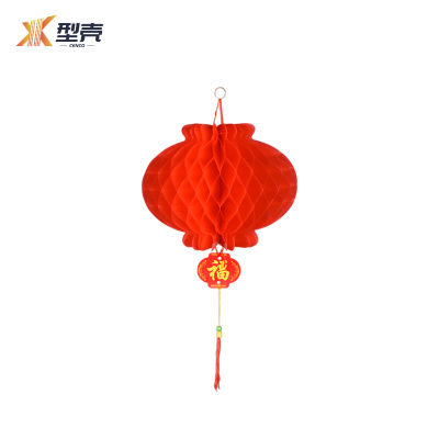 型壳 CENCO 灯笼 40#4 个