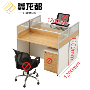 鑫龙都