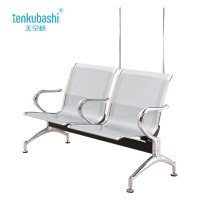 天空桥 输液椅 YZ239-1200*650*780mm 个