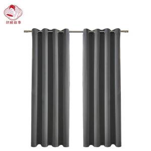 织娘故事 窗帘 阻燃定制/米