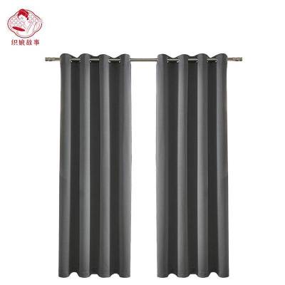 织娘故事 窗帘 阻燃定制/米