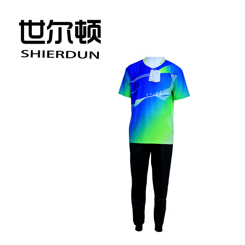 世尔顿(SHIERDUN) 运动套装 YD-3 套