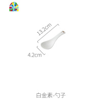 北欧式金边餐具简约吃饭碗筷家用碗碟套装陶瓷汤碗创意菜盘 FENGHOU 黑金素-10英寸盘