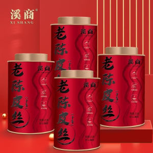 [十年老陈皮丝]新会梅江陈皮老陈皮丝泡水泡茶大红皮广东陈皮茶