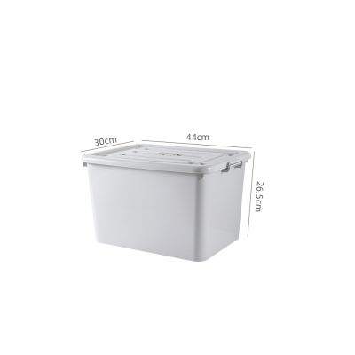 静科收纳箱小号个