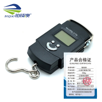 铂锜澳小型手提电子秤 50kg 个