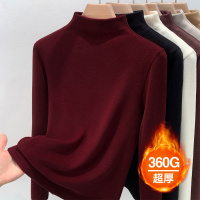 半高领德绒打底衫内搭女秋冬季加绒加厚新款磨毛洋气修身上衣