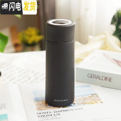 三维工匠北欧风保温杯女士便携小巧可爱水杯学生男清新简约森系潮流随杯子 黑色350/带提手/有茶隔