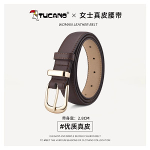 啄木鸟皮带女2025新款真皮牛皮裤带简约百搭韩版ins配牛仔裤腰带