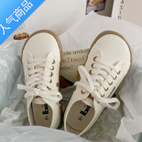 SUNTEK橘子鸭 可爱小熊方头帆布鞋女ins潮百搭大头休闲奶油低帮丑萌板鞋