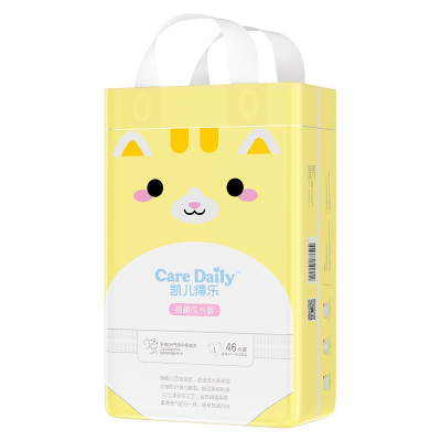凯儿得乐CareDaily萌趣拉拉裤L码46片9-14kg宝宝婴儿纸尿裤凯儿得樂