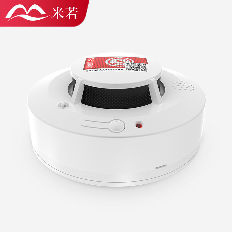 米若 烟温一体烟雾报警器 PS-817-WiFi款 件