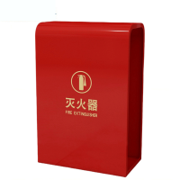 鑫睿辉 灭火器箱 55cm 个