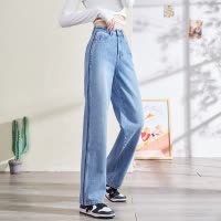 [2.5折价61元]唐狮秋冬新款女牛仔裤拖地阔腿裤侧缝撞色显瘦显高潮流裤子