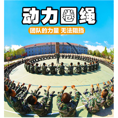 健卡侬9轮环形按摩器JT40/个