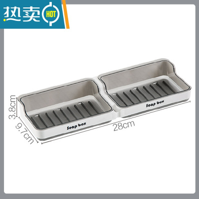 敬平肥皂盒免打孔浴室洗衣皂收纳盒卫生间壁挂式沥水香皂置物架 加厚可拆卸肥皂盒[2只实惠装]