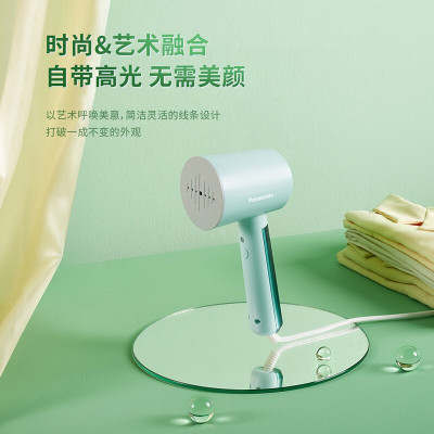 松下电器 松下蒸汽挂烫机NI-GHD027