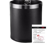 好企来 防火防漏加厚不锈钢垃圾桶 225*265mm 个