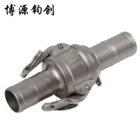 博源钧创 不锈钢快速接头 DN15-4分-13mmCE型 个