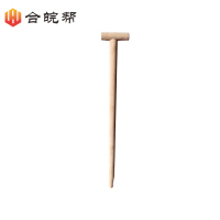 丁字锹柄900mm