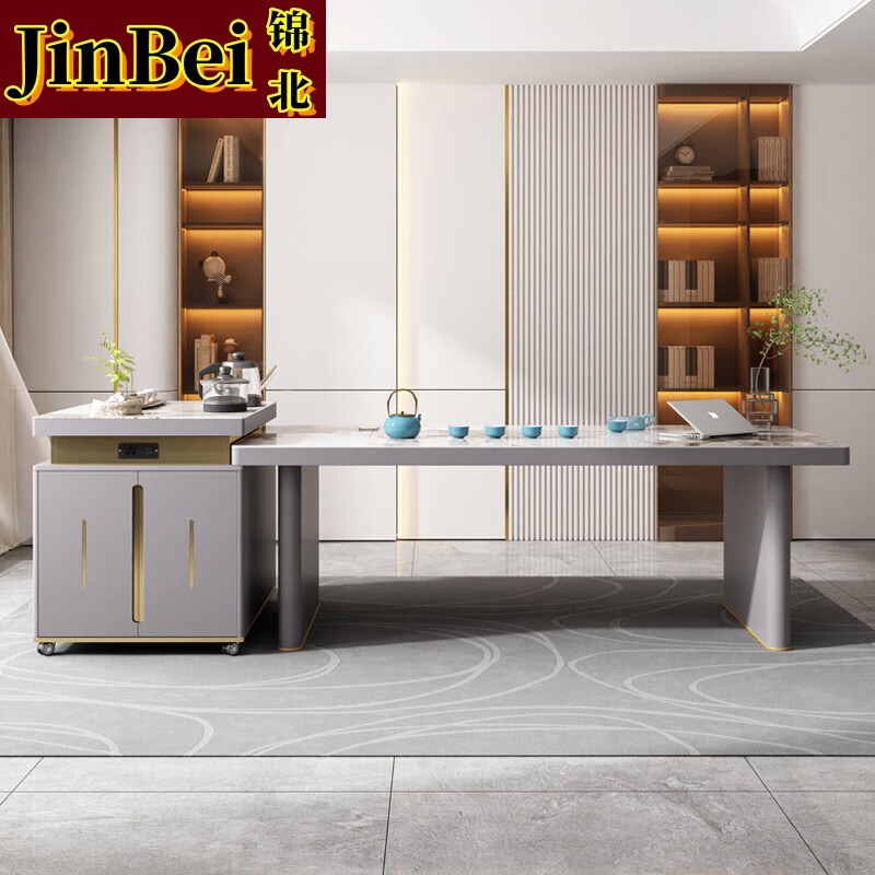 锦北现代轻奢岩板餐桌岛台茶桌烧水壶一体桌客厅泡茶桌椅2.4米1桌4椅